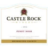 Castle Rock Mendocino Pinot Noir