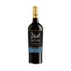 Mondavi Private Select Merlot Rum Barrel