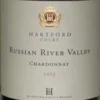 Hartford / Hartford Court Chardonnay