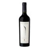Pulenta Estate I Malbec