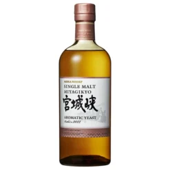 Nikka Miyagikyo Japanese Single Malt • Aroma
